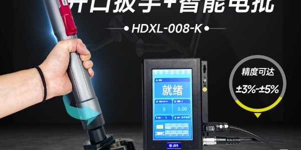 革命性工業(yè)裝配利器——堅(jiān)豐伺服電批，助力逆變器裝配車間提升生產(chǎn)效率!