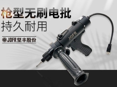 逆變器生產中堅豐擰緊模組的效率提升策略